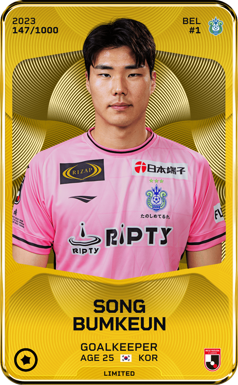 SONG BUMKEUN 2023-24 • Limited 147/1000