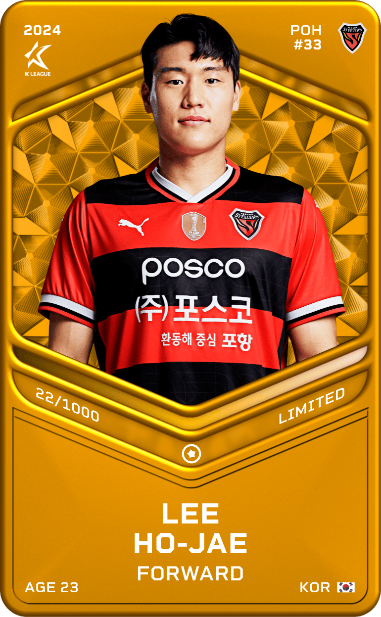 Lee Ho-Jae 2024-25 • Limited 22/1000