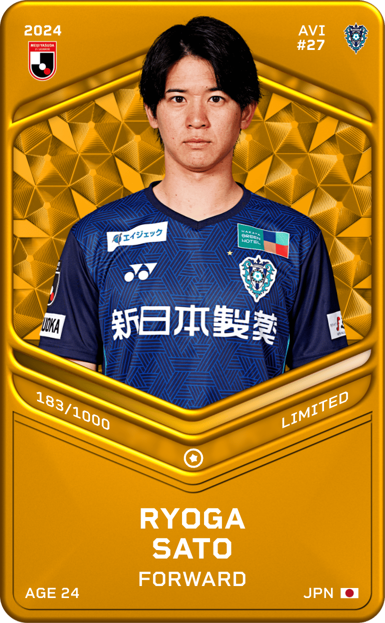 Ryoga Sato 2024-25 • Limited 183/1000