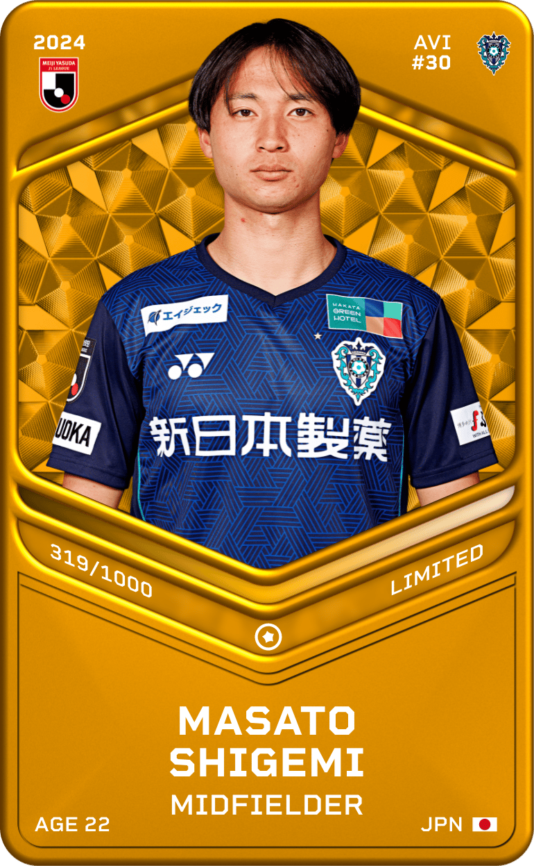 Masato Shigemi 2024-25 • Limited 319/1000
