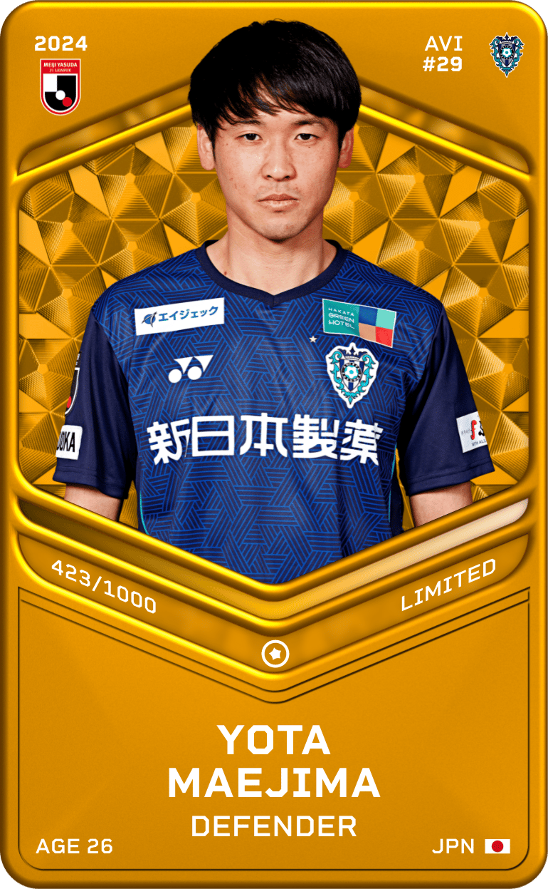 Yota Maejima 2024-25 • Limited 423/1000