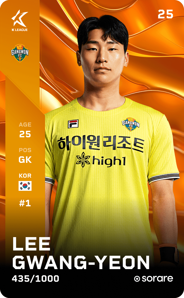 Lee Gwang-Yeon 2025-26 • Limited 435/1000