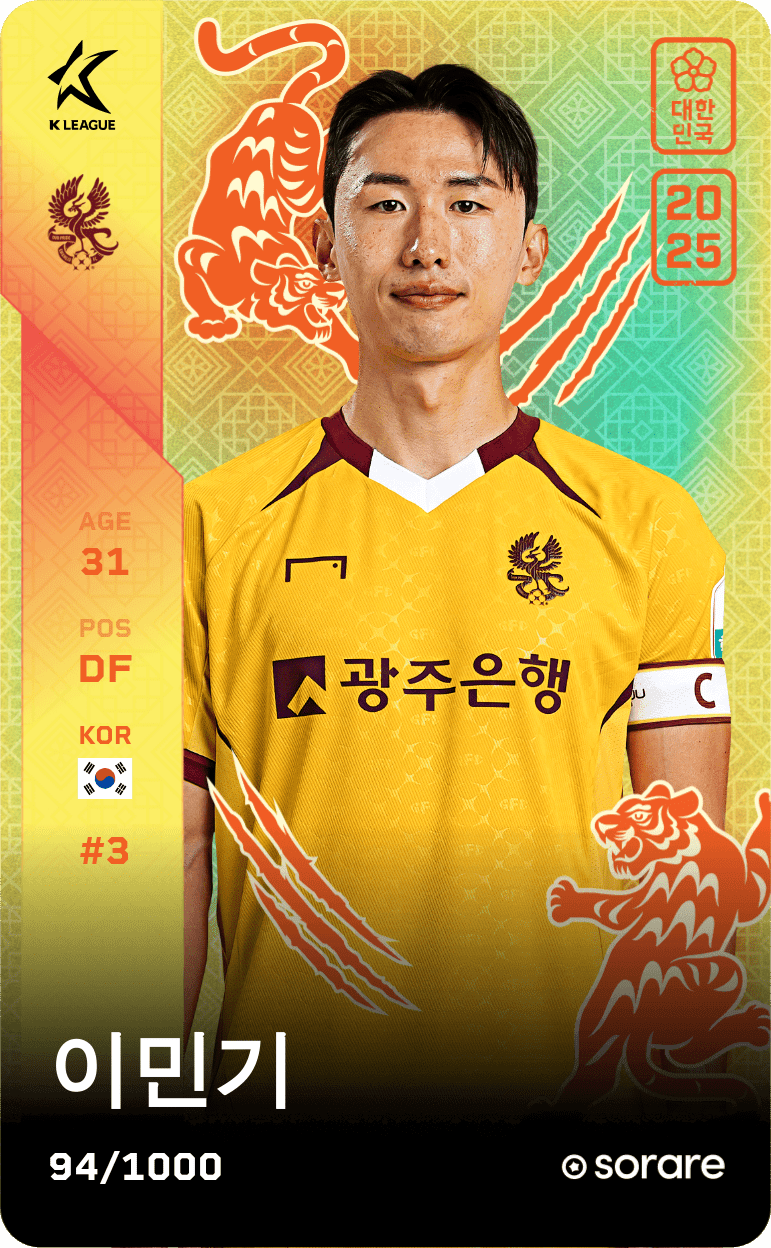 Lee Min-Gi 2025-26 • Limited 94/1000