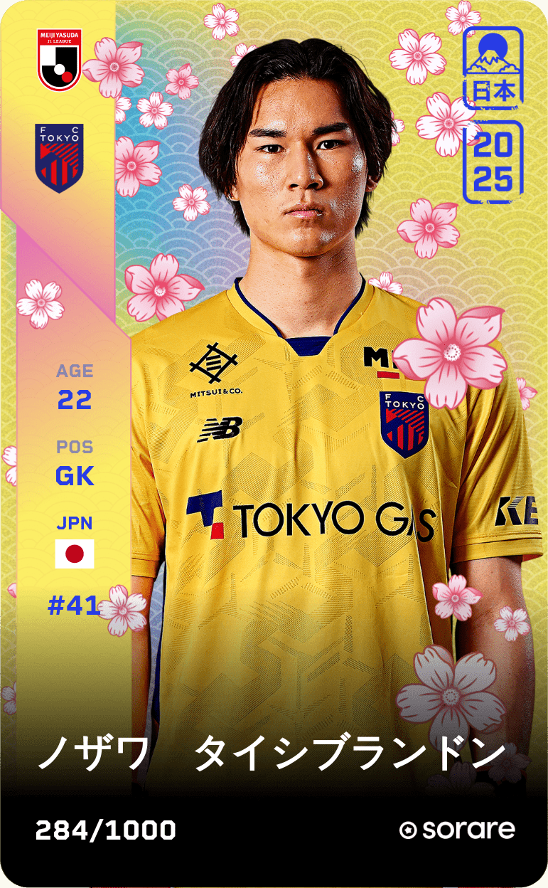 Taishi Brandon Nozawa 2025-26 • Limited 284/1000