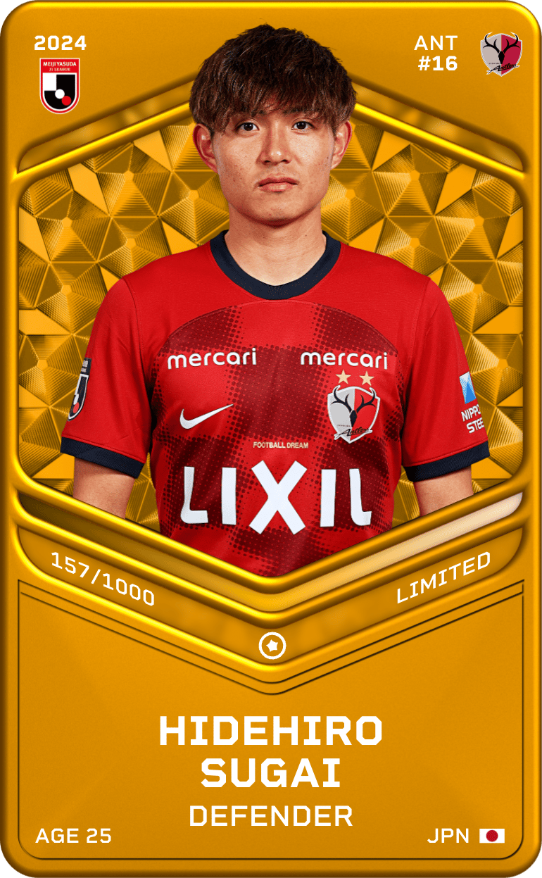 Hidehiro Sugai 2024-25 • Limited 157/1000
