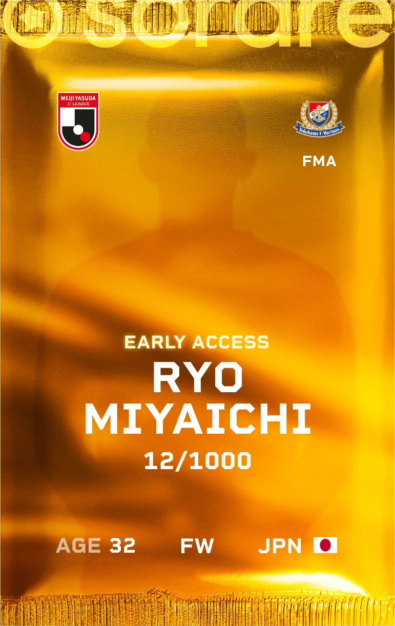 Ryo Miyaichi 2025-26 • Limited 12/1000