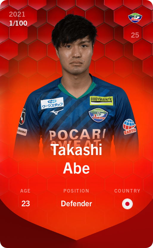 Sorare - Sorare Official - Takashi Abe 2021-22 • Rare 1/100 - NFT # 107734604684223434295219597067006603746277537176141735570887778345876579858238