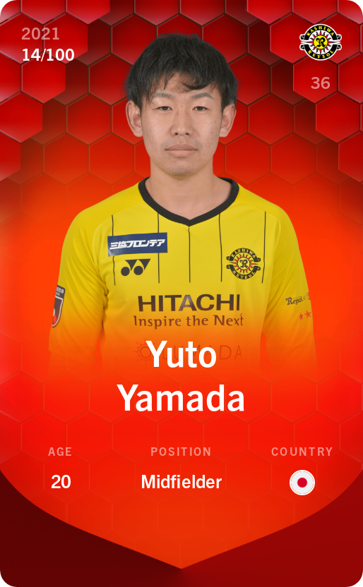 Sorare - Sorare Official - Yuto Yamada 2021-22 • Rare 14/100 - NFT # 73285824757606641551750476479752915736311332225374276341467269416917032657356
