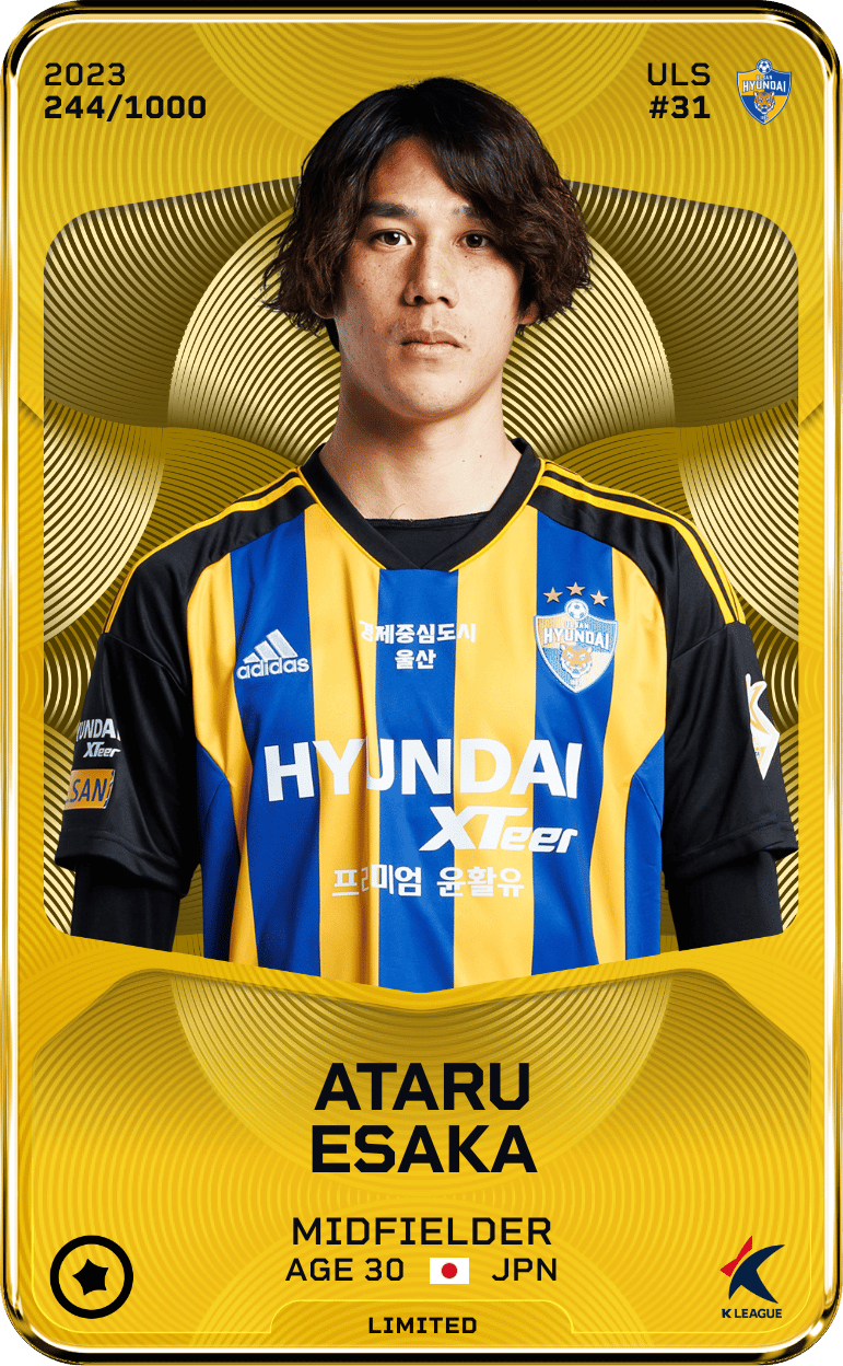Ataru Esaka 2023-24 • Limited 244/1000