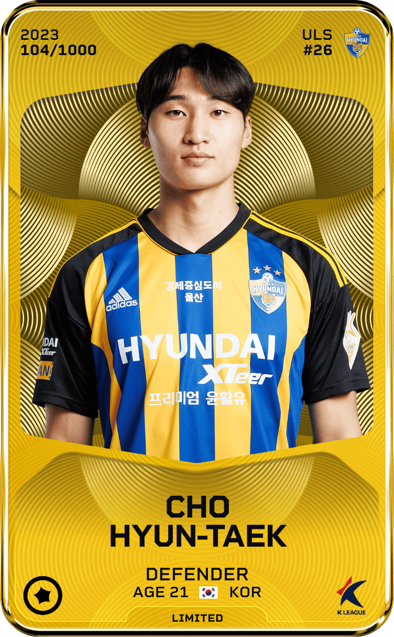 Cho Hyun-Taek 2023-24 • Limited 104/1000