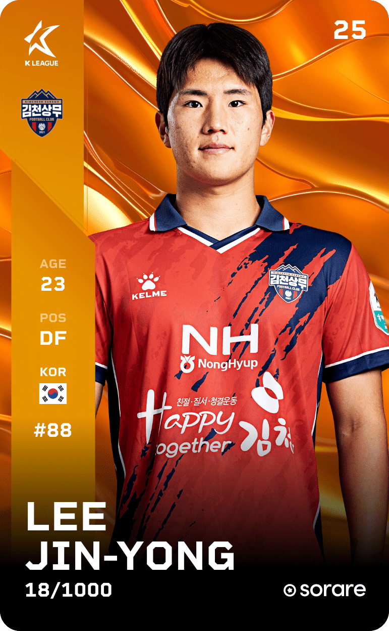 Lee Jin-Yong 2025-26 • Limited 18/1000