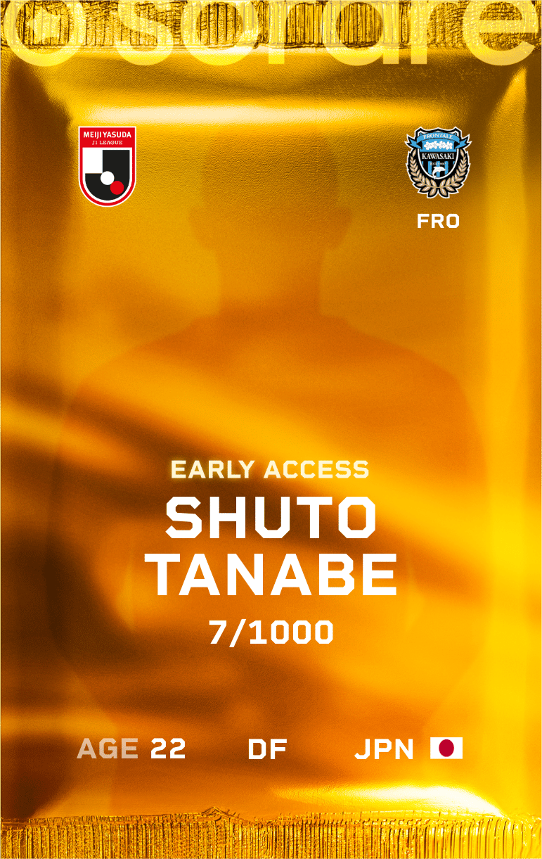 Shuto Tanabe 2025-26 • Limited 7/1000
