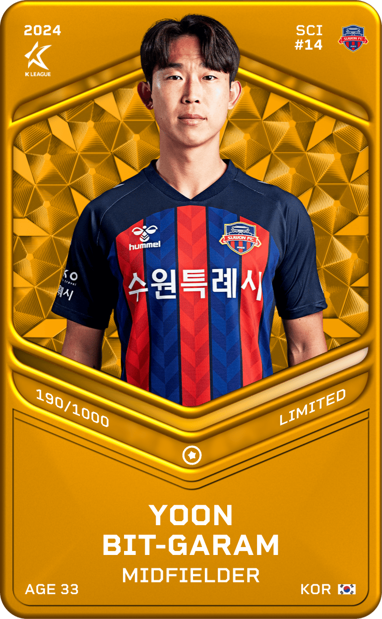Yoon Bit-Garam 2024-25 • Limited 190/1000