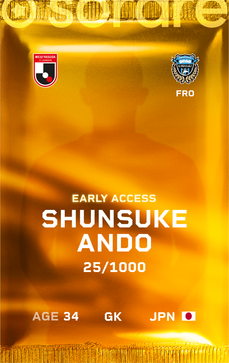 Shunsuke Ando 2025-26 • Limited 25/1000