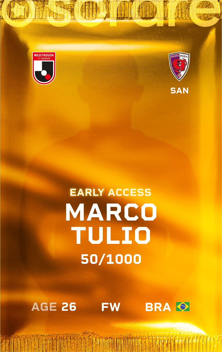 Marco Túlio 2025-26 • Limited 50/1000