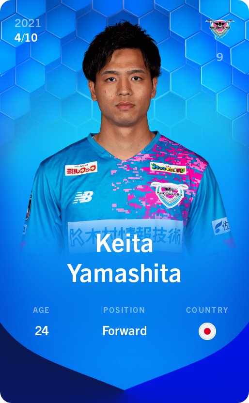 Sorare - Sorare Official - Keita Yamashita 2021-22 • Super Rare 4/10 - NFT # 108586511466968462514829250991878939749785229220420175337812539164993637347042