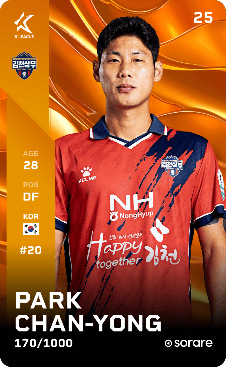 Park Chan-Yong 2025-26 • Limited 170/1000