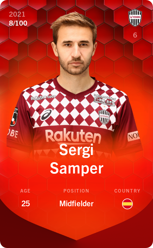 Sorare - Sorare Official - Sergi Samper 2021-22 • Rare 8/100 - NFT # 92954722527132739152872071402408892617726392823966240618331814982217496387642