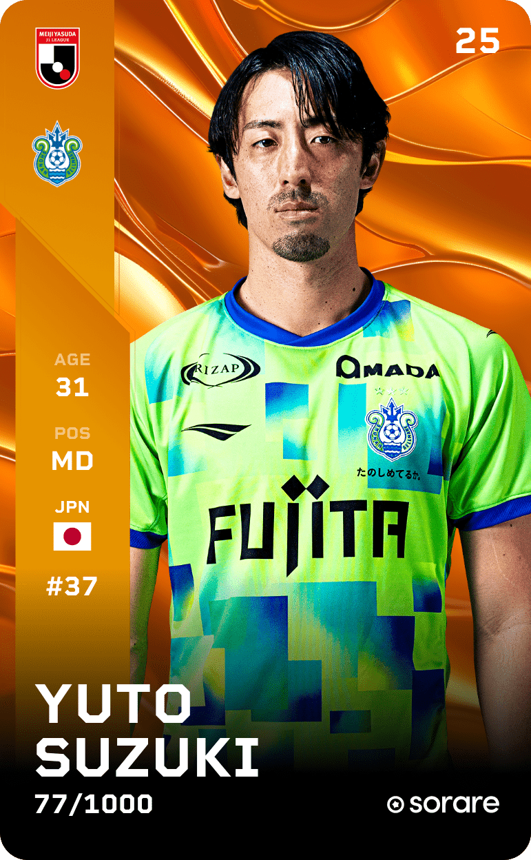 Yuto Suzuki 2025-26 • Limited 77/1000