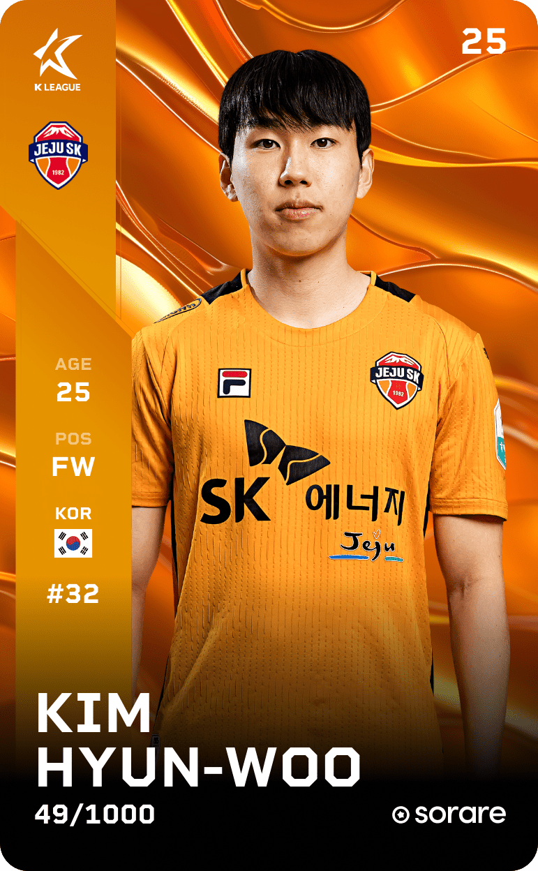 Kim Hyeon-Woo 2025-26 • Limited 49/1000