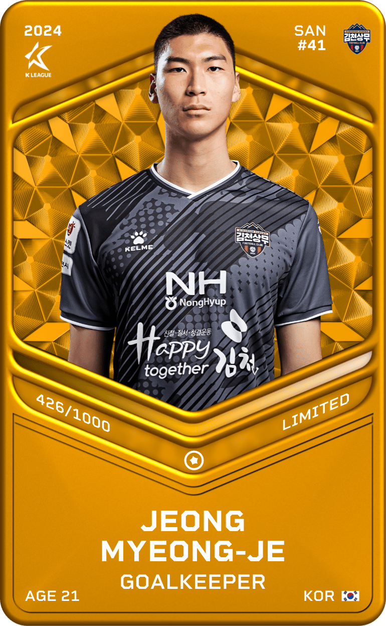 Joung Myung-Jae 2024-25 • Limited 426/1000