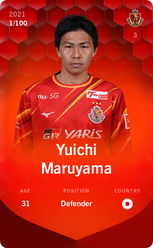 Sorare - Sorare Official - Yuichi Maruyama 2021-22 • Rare 1/100 - NFT # 51688694863851074575858182521928914826313770207683246810710383437259021436058