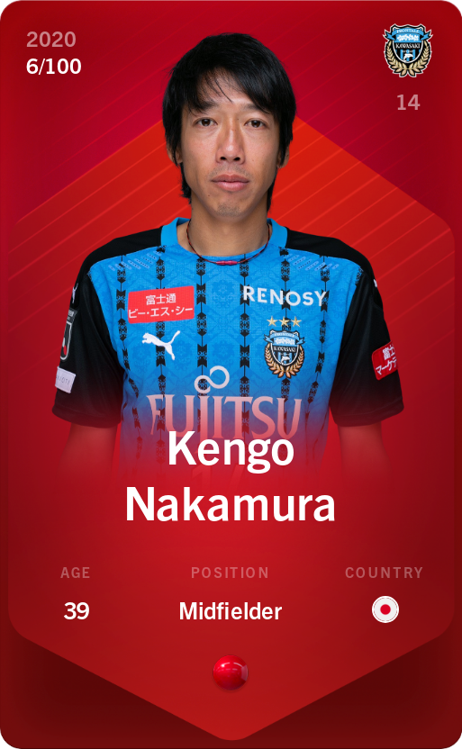 Sorare - Sorare Official - Kengo Nakamura 2020-21 • Rare 6/100 - NFT # 81485367330323917280994368662000146094769203596124202514813100334769198585773
