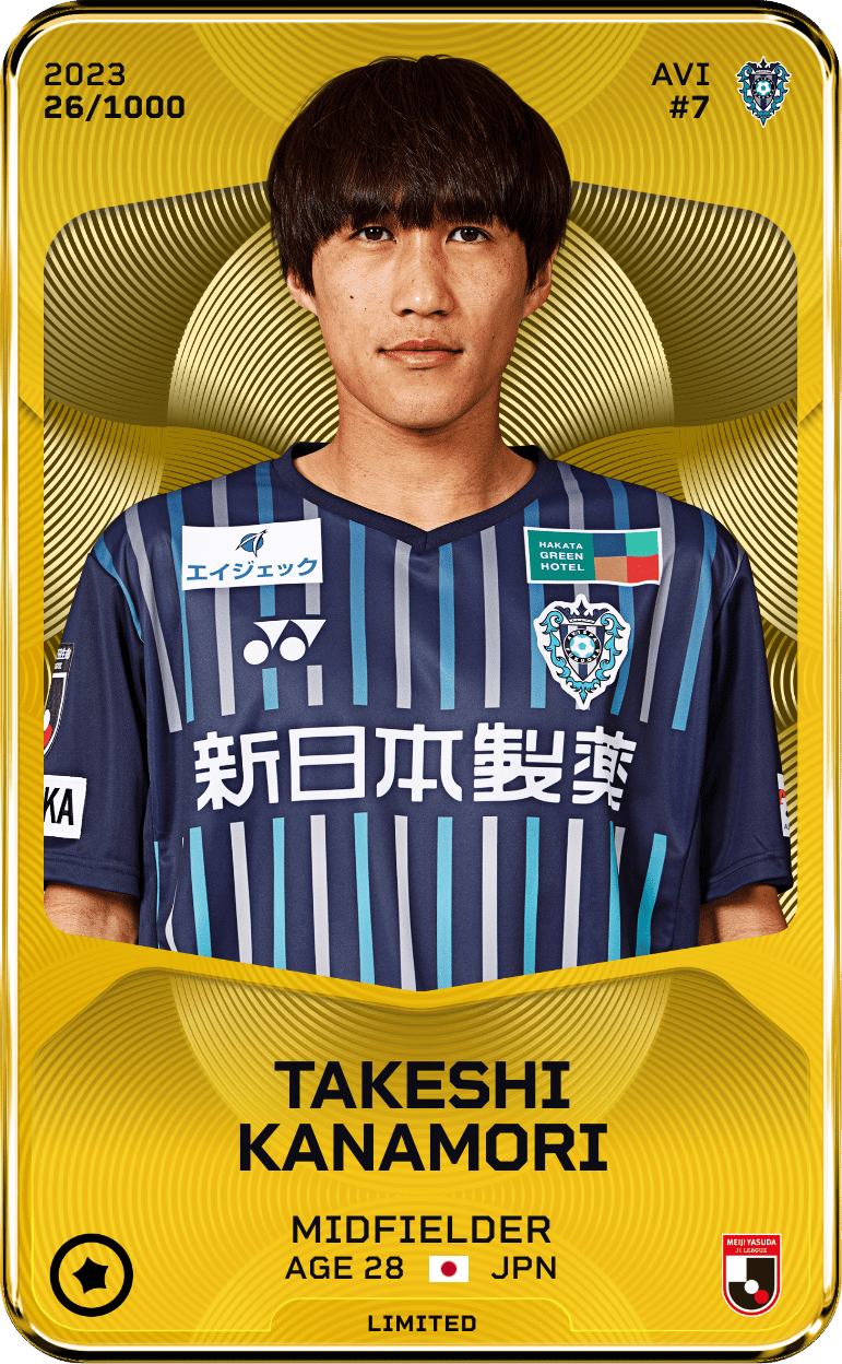 Takeshi Kanamori 2023-24 • Limited 26/1000