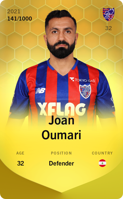 Sorare - Sorare Official - Joan Oumari 2021-22 • Limited 141/1000 - NFT # 75583487218071862916403196522922528419581566842040754506137269560884095707332