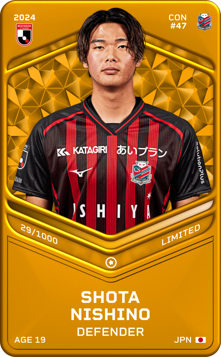 Shota Nishino 2024-25 • Limited 29/1000