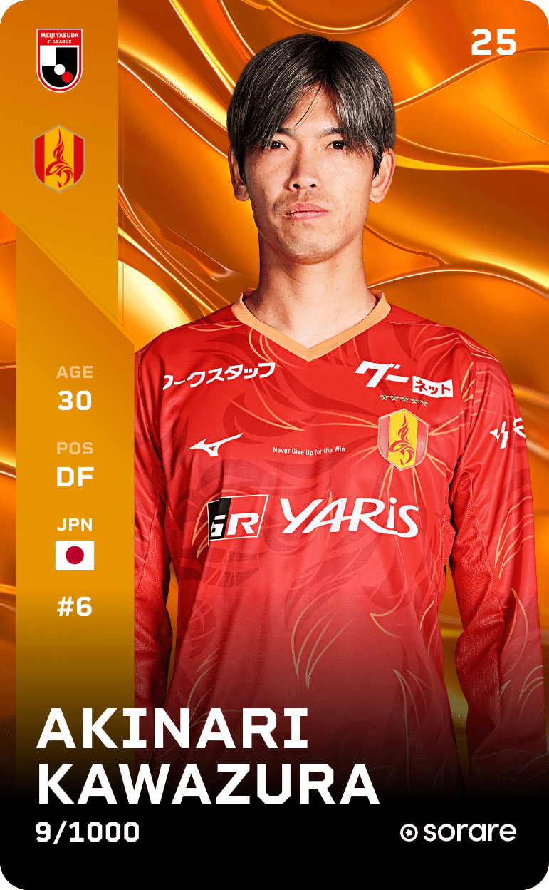 Akinari Kawazura 2025-26 • Limited 9/1000