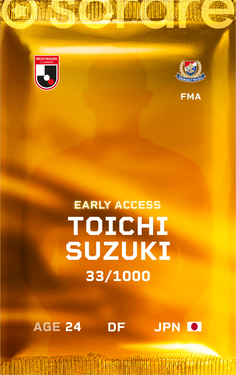 Toichi Suzuki 2025-26 • Limited 33/1000