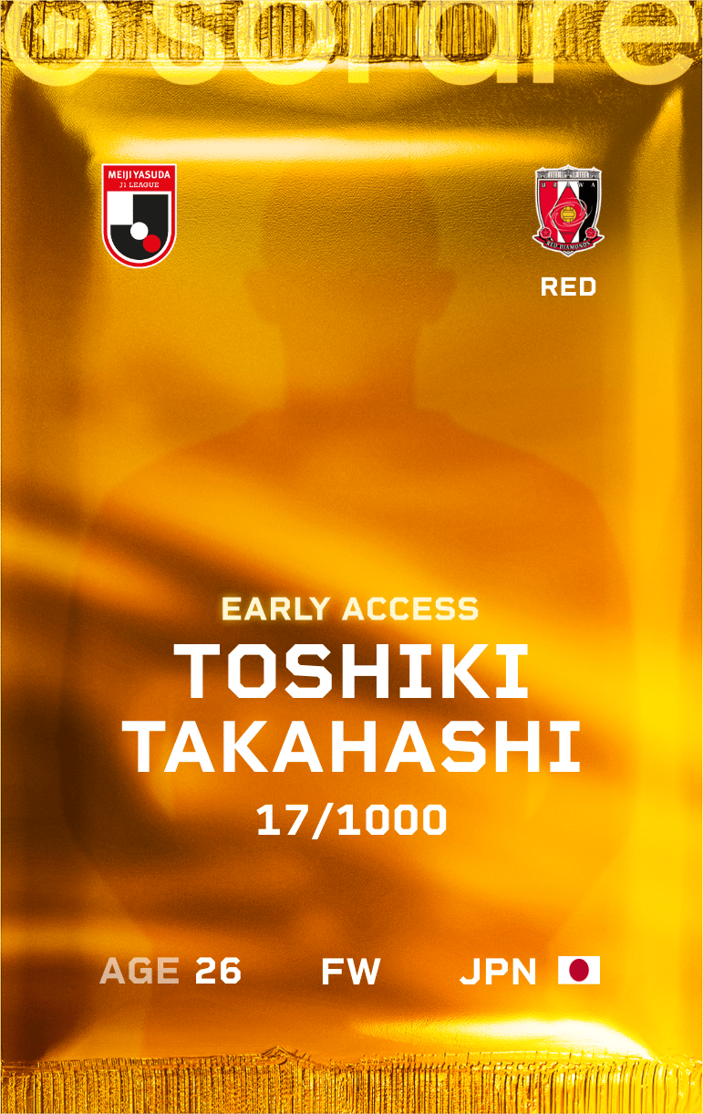 Toshiki Takahashi 2025-26 • Limited 17/1000