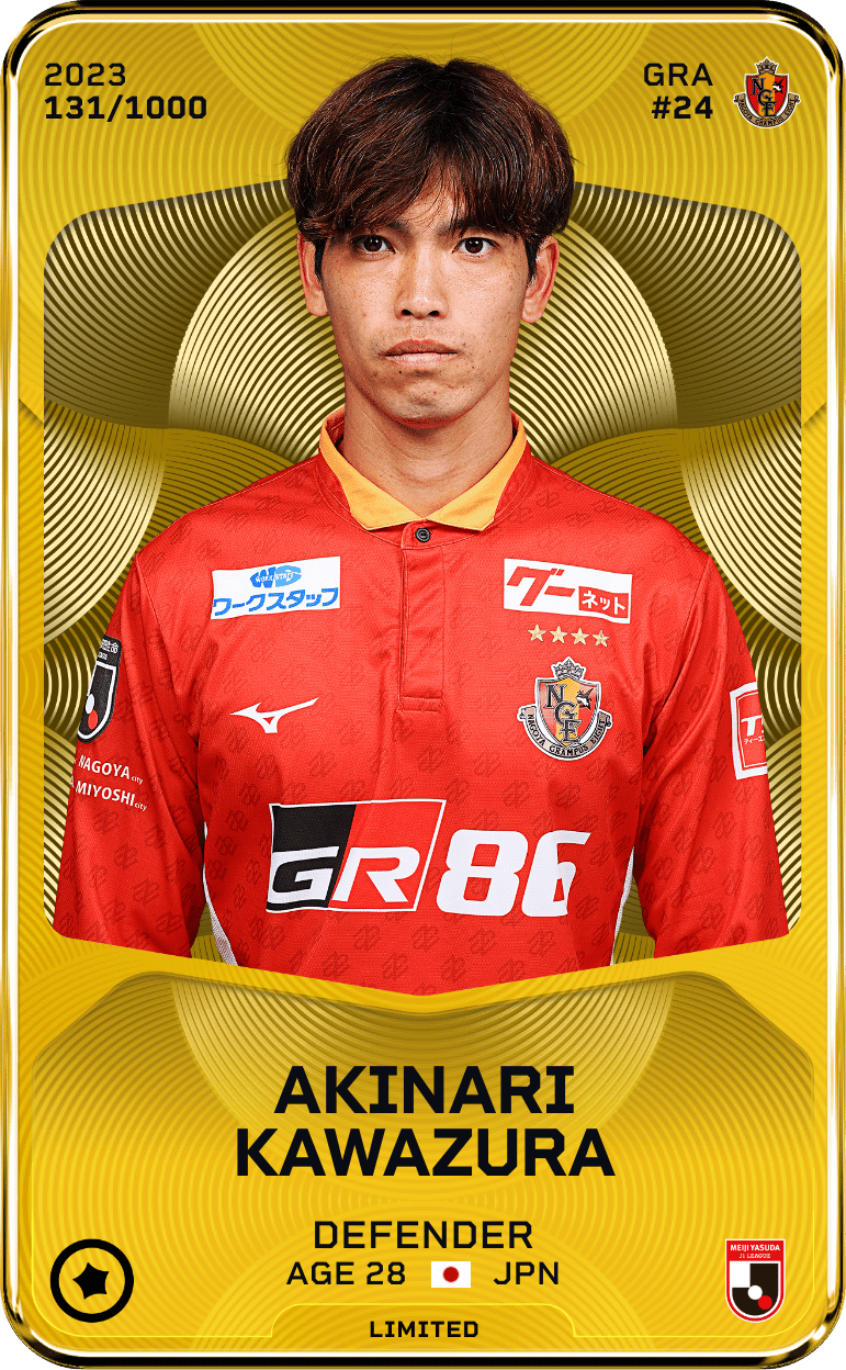 Akinari Kawazura 2023-24 • Limited 131/1000