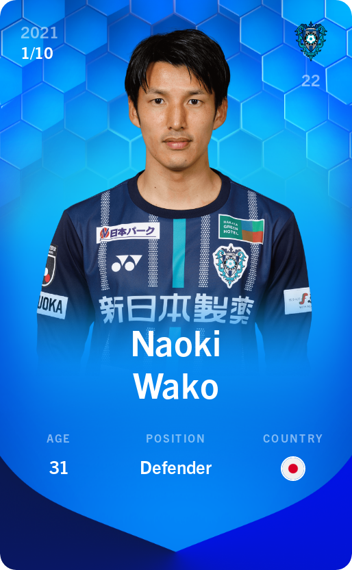 Sorare - Sorare Official - Naoki Wako 2021-22 • Super Rare 1/10 - NFT # 96273794822780463189532928118877699678237580545543509778772163973311257726972