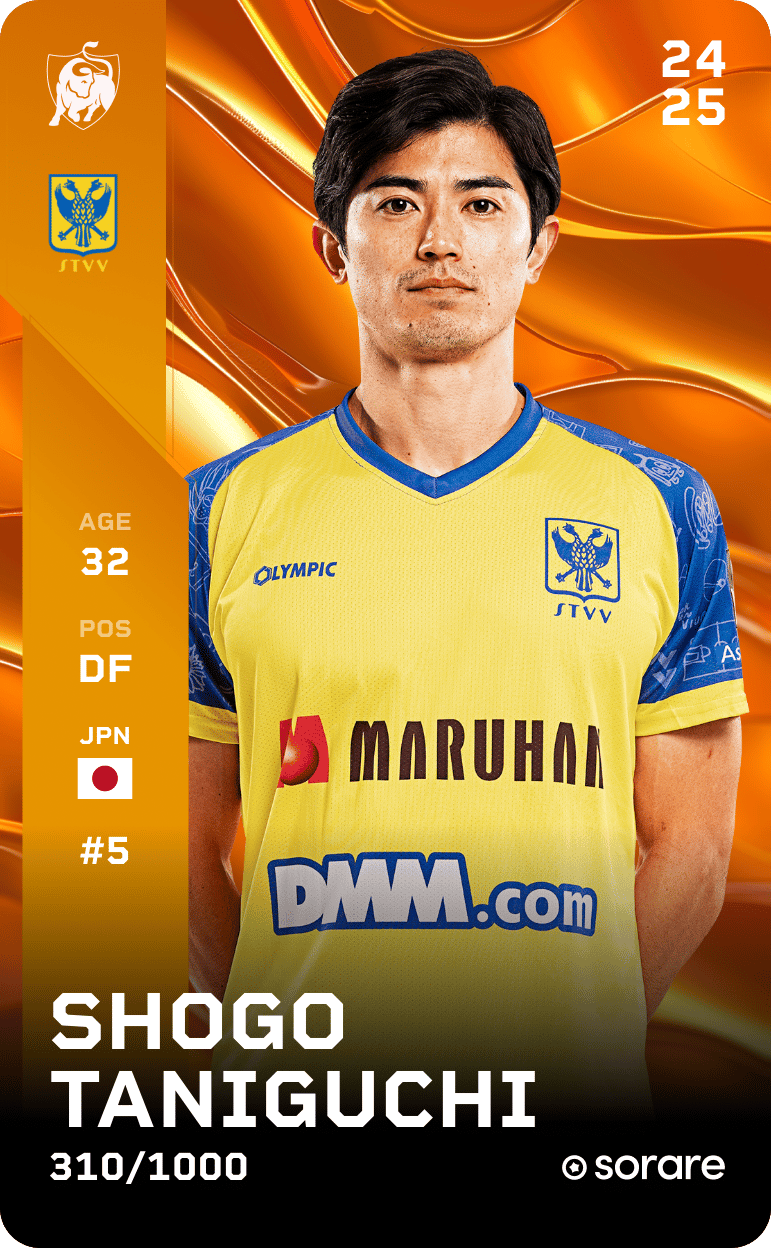 Shogo Taniguchi 2024-25 • Limited 310/1000