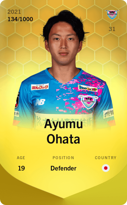 Ayumu Ohata 2021-22 • Limited 134/1000
