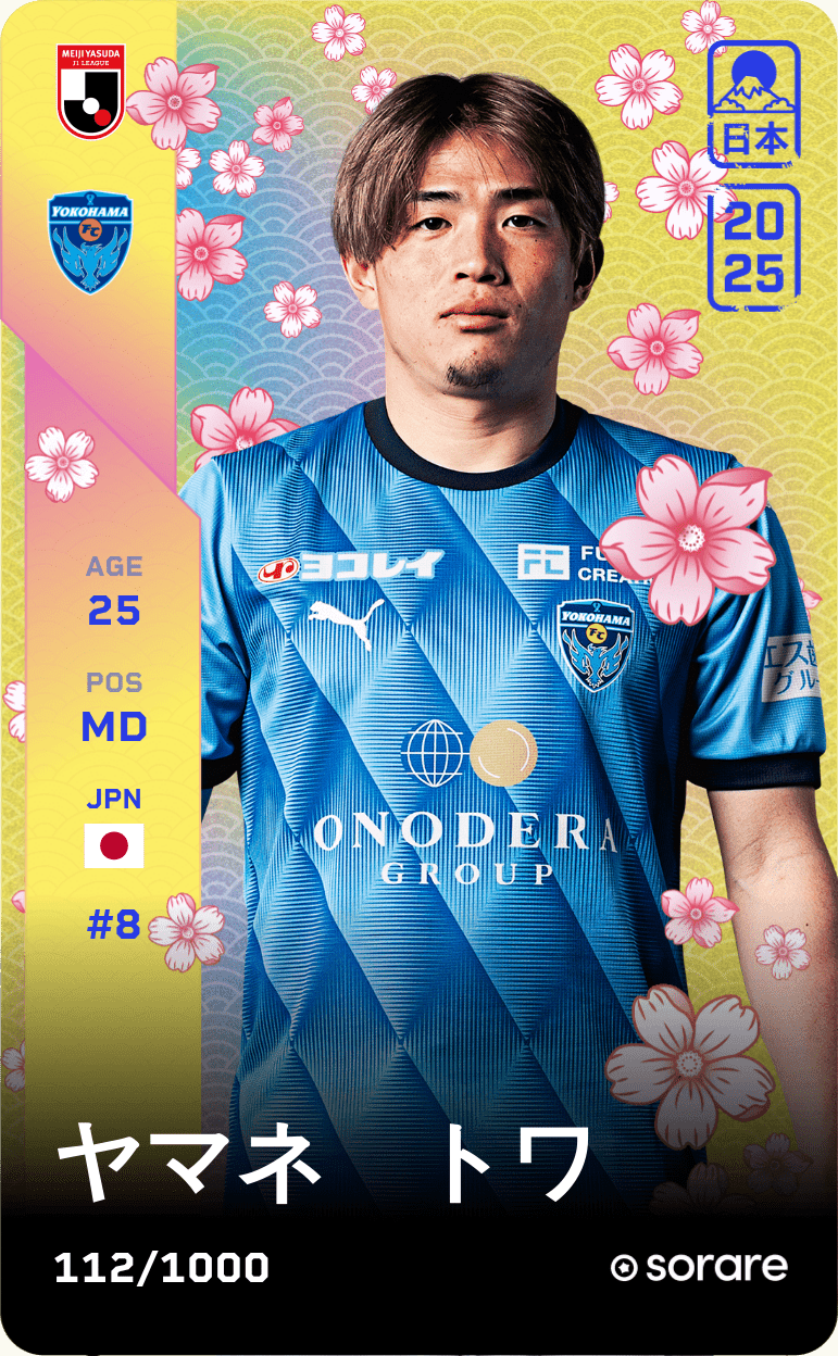 Towa Yamane 2025-26 • Limited 112/1000
