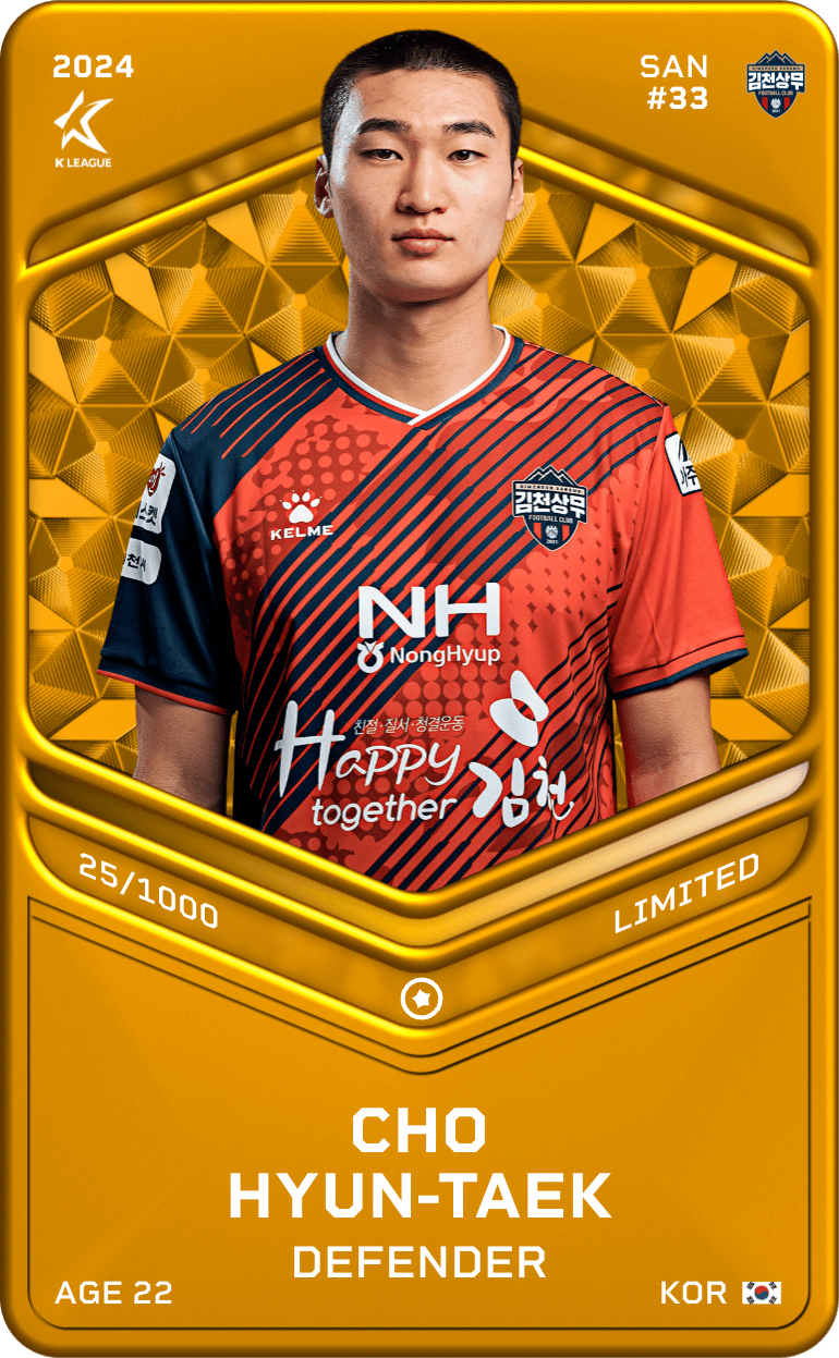 Cho Hyun-Taek 2024-25 • Limited 25/1000
