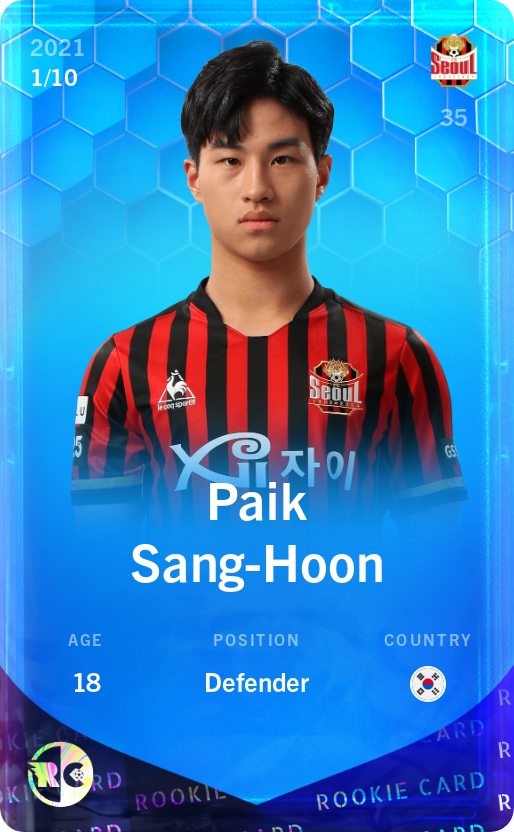 Sorare - Sorare Official - Paik Sang-Hoon 2021-22 • Super Rare 1/10 - NFT # 44538658432227591232203558712372812916157798502756642550839058290442037749770