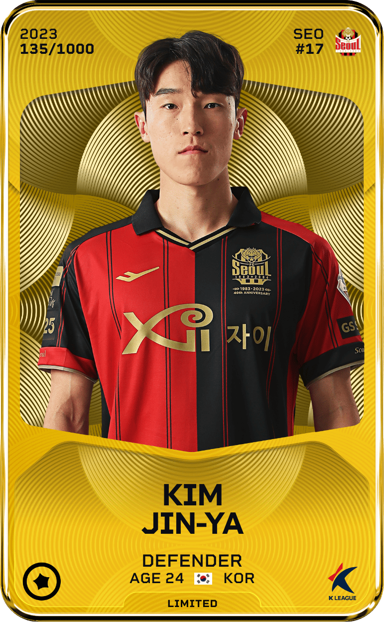 Kim Jin-Ya 2023-24 • Limited 135/1000