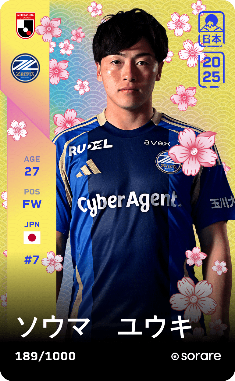 Yuki Soma 2025-26 • Limited 189/1000