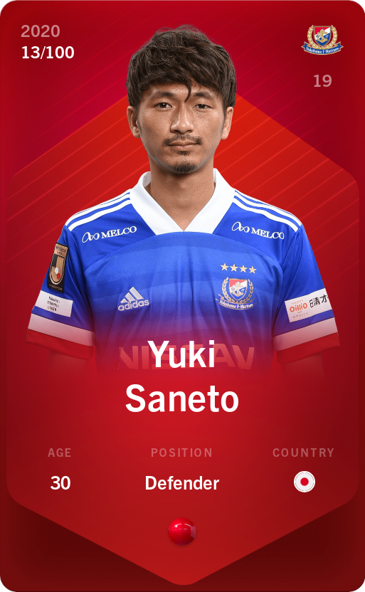 Sorare - Sorare Official - Yuki Saneto 2020-21 • Rare 13/100 - NFT # 54515379642319802668796796750237337163767705996372939911370016625821427698029