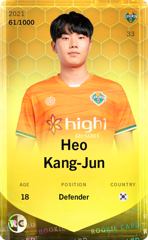 Sorare - Sorare Official - Heo Kang-Jun 2021-22 • Limited 61/1000 - NFT # 94346942143208951109975518257252094908787857935581440680465057497986593041127