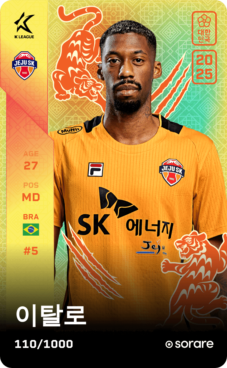 Italo Moreira 2025-26 • Limited 110/1000
