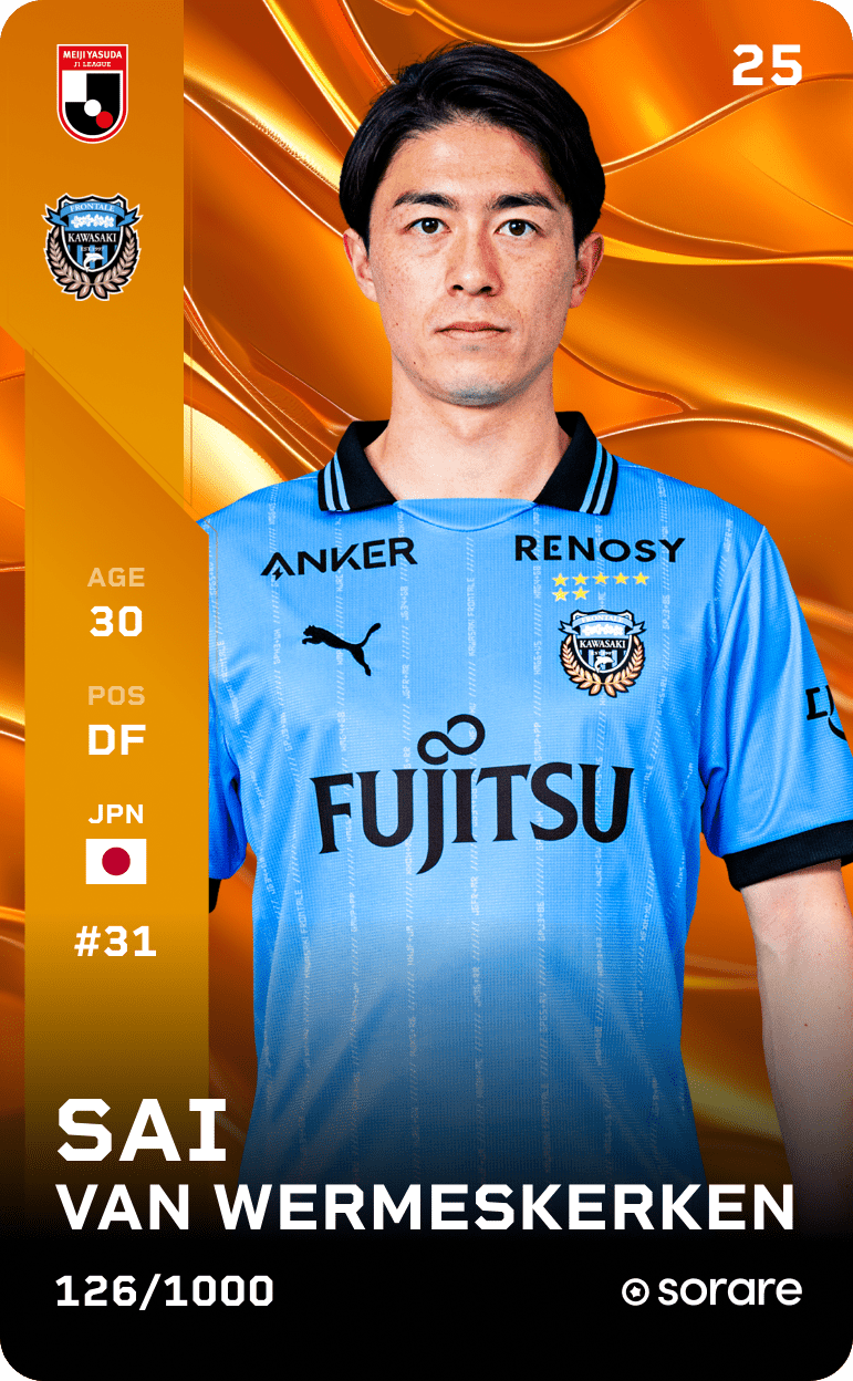 Sai van Wermeskerken 2025-26 • Limited 126/1000