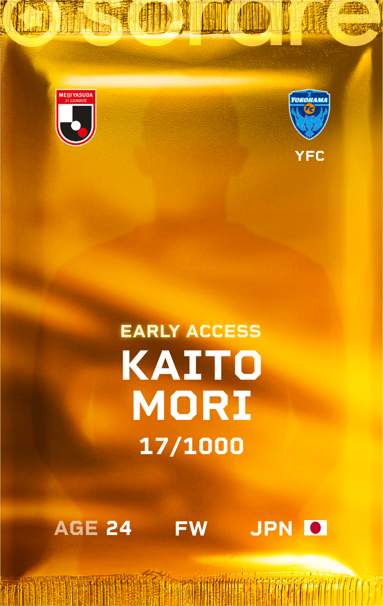 Kaito Mori 2025-26 • Limited 17/1000