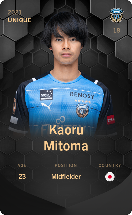 Sorare - Sorare Official - Kaoru Mitoma 2021-22 • Unique - NFT # 57694402108094783965661950653168178112150650033872098236698308848461425170991