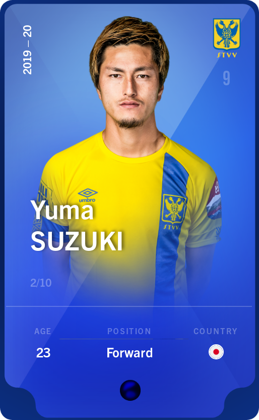 Sorare - Sorare Official - Yuma Suzuki 2019-20 • Super Rare 2/10 - NFT # 50031548882807194417133887769422249837627925038849748584839910276910093763808