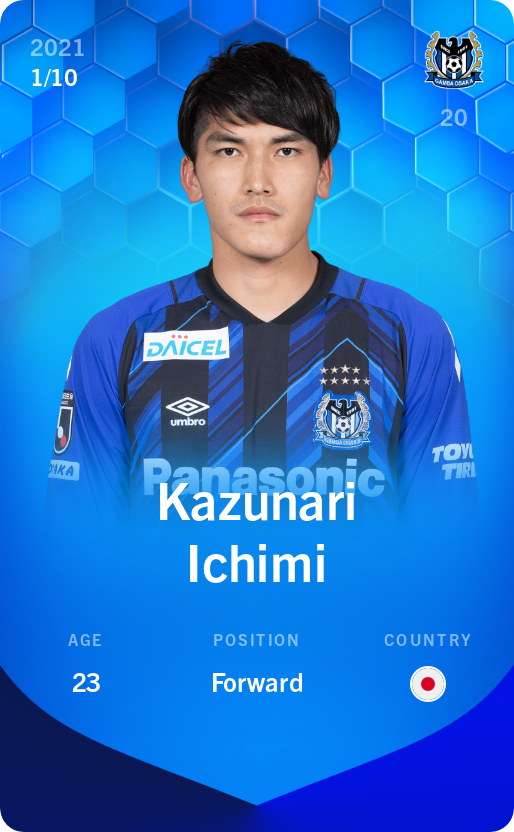 Sorare - Sorare Official - Kazunari Ichimi 2021-22 • Super Rare 1/10 - NFT # 34906444723504335272876472613054095605837770955773431580388394524966364326372